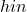 h in